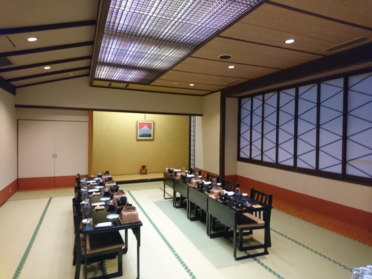 Sakaeya Hotel Tendo Zewnętrze zdjęcie